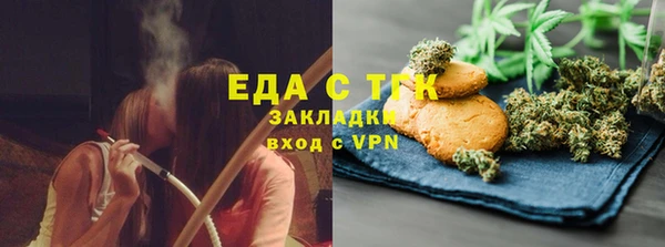 не бодяженный Балахна