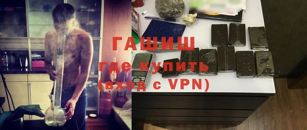 не бодяженный Балахна