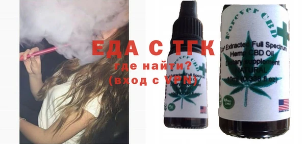 не бодяженный Балахна