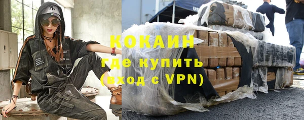 ешки Сатка