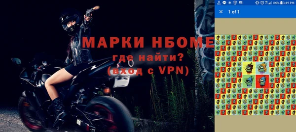 Альфа ПВП Баксан