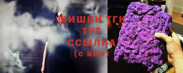 не бодяженный Балахна